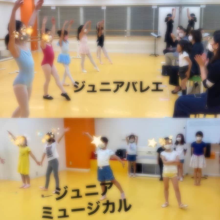 初嶺麿代さんのインスタグラム写真 - (初嶺麿代Instagram)「学芸大学にスタジオオープンして6年。 とうとうジュニアクラスから宝塚受験コースに変更の生徒ちゃん第一号が誕生しました。  12月から宝塚受験生です。 いやはや子供の成長は早いですねぇ。  キッズ・ジュニアコースの中でも将来タカラジェンヌになりたい！と言ってくれてるちびっ子ちゃん多数居ますから、まだまだがんばらなくちゃ ٩( 'ω' )و  子供たちの夢は無限大♾ 夢がキラキラ溢れるステキは場所になるよう、 これからも宝塚から教えてもらった沢山のこと、 【宝塚愛】を通して、 みんなの成長を精一杯サポートします。  みんなどんな女性に成長するのかな♬ #宝塚受験生 #宝塚受験スクール  #キッズバレエ #キッズミュージカル  #ジュニアバレエ #ジュニアミュージカル #子供の成長は早い #宝塚 #宝塚音楽学校 #宝塚og   以下がキッズ・ジュニアコースです^_^ 【学芸大学スタジオ】 ★キッズ・ジュニアミュージカル 火曜日 ★キッズ・ジュニアバレエ 水曜日  ★親子バレエ 土曜月2回  体験レッスンお気軽にお越しください」11月26日 15時17分 - hatsunemayo