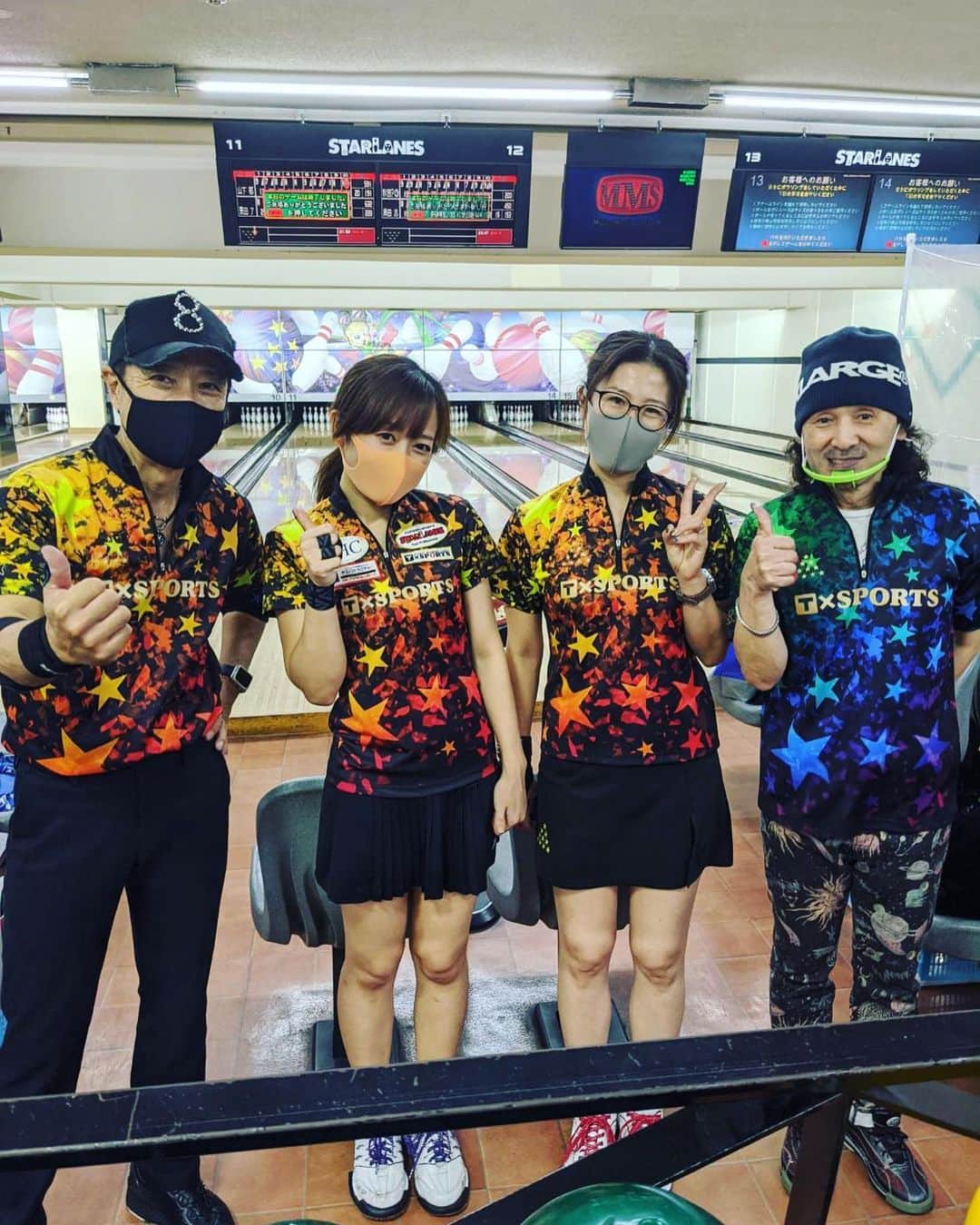 黒田アーサーのインスタグラム：「今日は本八幡スターレーンに秋吉夕紀プロ💕のチャレンジに参加して来ました😊👍山下さんにお誘い頂いて何度かチャレンジに参戦しましたが、本八幡ではなかなか良い結果が出せずにいました💦😂でも今日はやっといい結果が出て嬉しかったー😊🙌 チャレンジ終了後には美味しい焼肉を食べて帰って来ました😊✌️山下さん色々とありがとうございました！🙇‍♂️それと夕紀ちゃんアーサーモデルのユニフォームを着てくれてありがとう😉💕めちゃ似合ってます‼️ #本八幡スターレーン #秋吉夕紀プロ  #チャレンジ #やっとプラス打てた #ボウリング好きな人と繋がりたい  #ボウリング愛 #bowling #볼링」