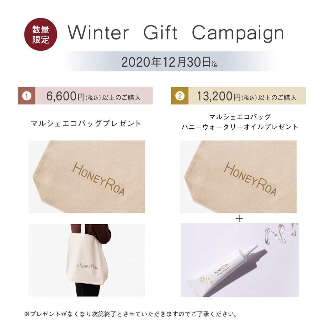 ペリエ千葉のグルメインスタ