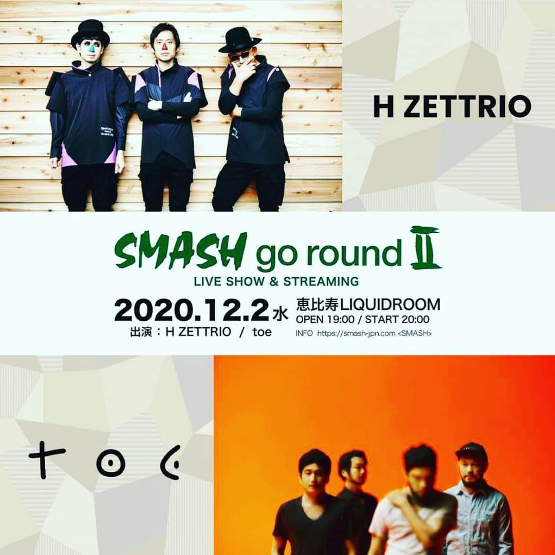 山嵜廣和のインスタグラム：「Japan's Fuji Rock Festival organizer presents "Smash go round Ⅱ" live streaming event featuring H ZETTRIO and toe! Not to be missed!  Starts: Dec 2 wed 8pm(JST) ~ Archived until: Dec 3 11:59pm(JST) 2020  Click below to buy a ticket!  https://bit.ly/2UWdcJm」