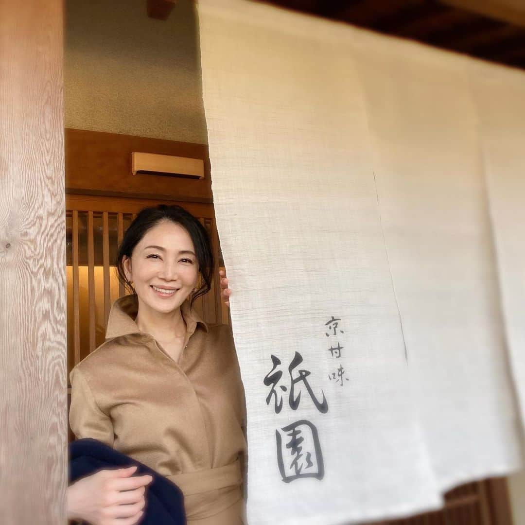 坂村かおるのグルメインスタ
