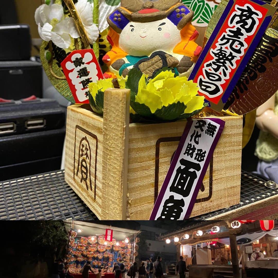 森田繁のインスタグラム：「けっきょく、ご近所の大鳥神社でことしの飾りを購入したのでした。」