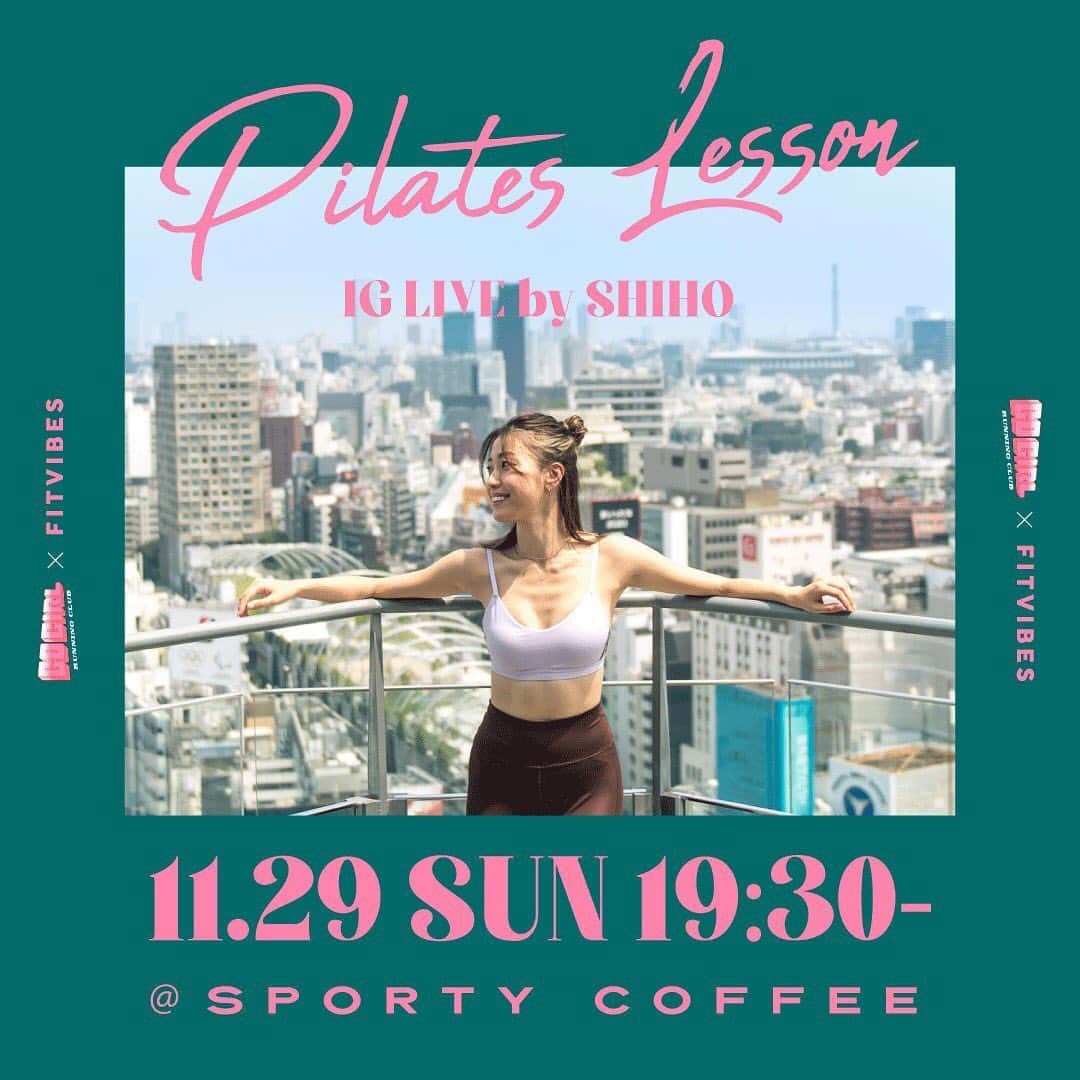 岩崎志保のグルメインスタ