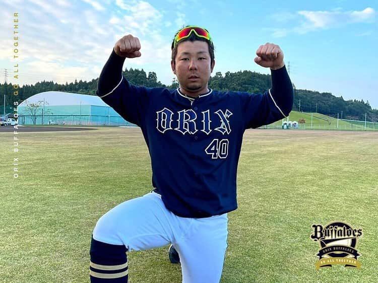 オリックス・バファローズのインスタグラム