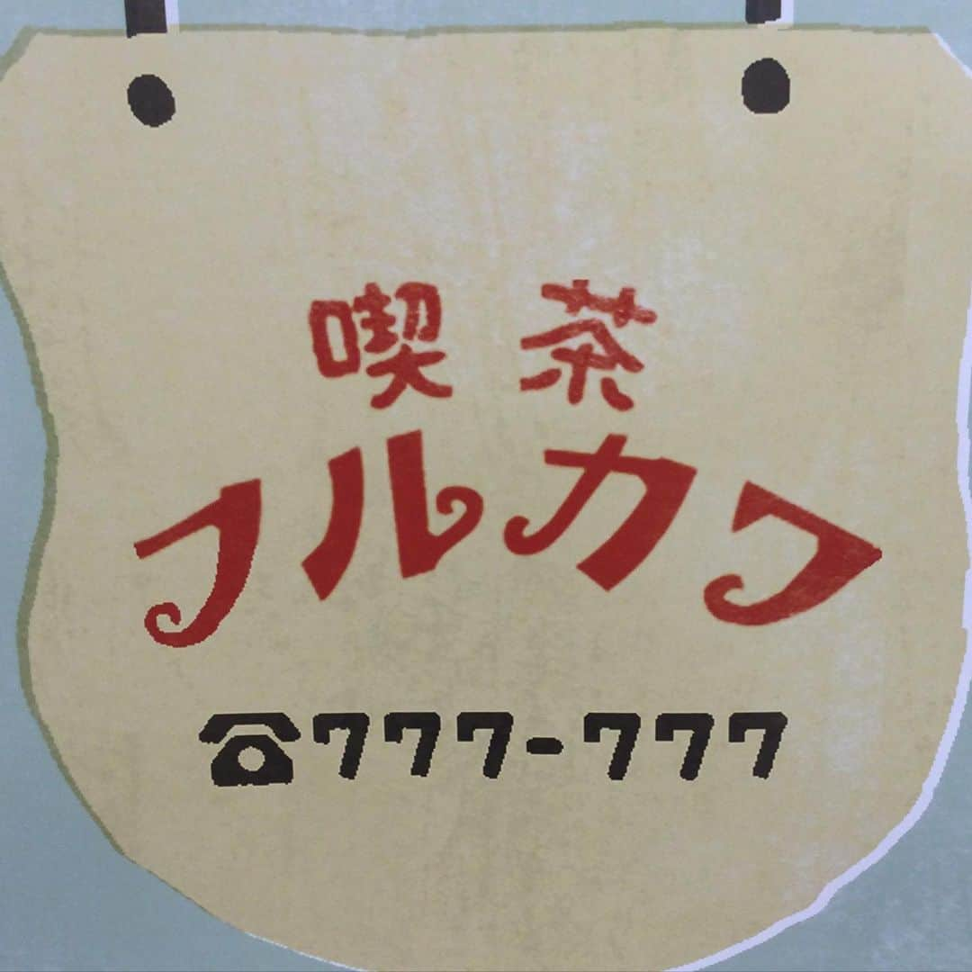 古川紙工株式会社さんのインスタグラム写真 - (古川紙工株式会社Instagram)「文具女子博、沢山のお客様にお越しいただきありがとうございました💕  インスタ見てますとお声をかけてくださる皆様に感激しておりました！！涙  明日からの三日間もたくさんのお客様に会えること楽しみにしております！！」11月26日 18時33分 - furukawashiko