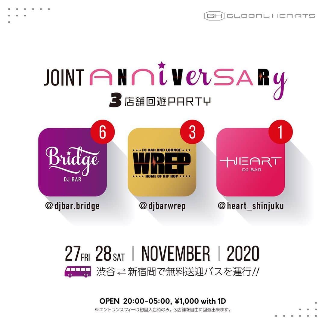 ZEN-LA-ROCKのインスタグラム：「🎂㊗️🎂 今週の土曜はレギュラーをやらせていただいてる『WREP BAR』と上のBridgeと新宿のHEARTの3店舗合同アニバーサリーにてDJします🗣🗣🗣 そして、新宿⇄渋谷でバスも走り車内には隠しお宝もあるとか😳 WREPでの『NIGHT SHOWER』も3年かーーーっっっ いやはや‼️要感染対策でお越しくださいませっっ」