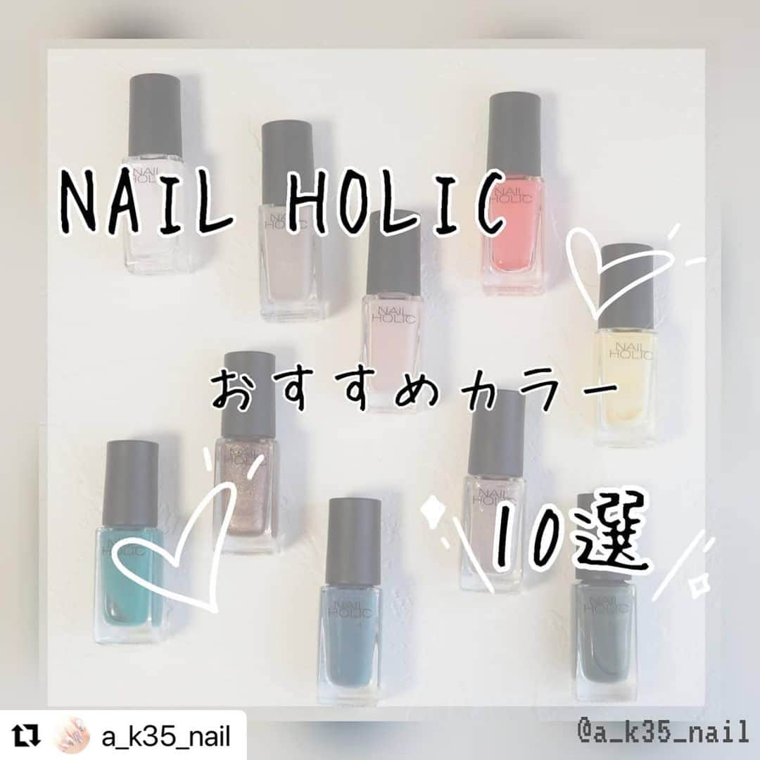 NAIL HOLICのインスタグラム