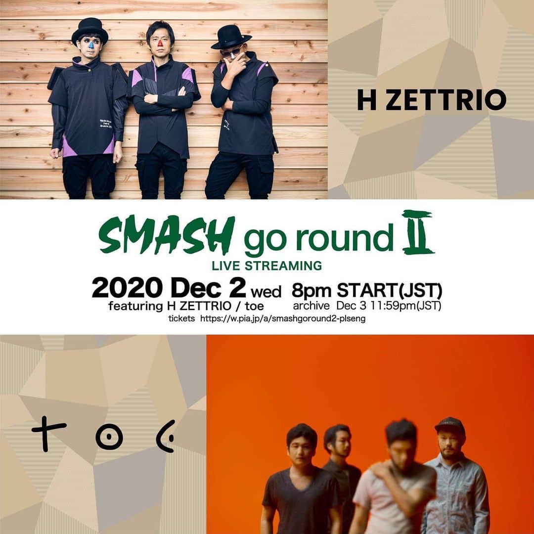 美濃隆章さんのインスタグラム写真 - (美濃隆章Instagram)「Japan's Fuji Rock Festival organizer presents "Smash go round Ⅱ" live streaming event featuring H ZETTRIO and toe! Not to be missed!  Starts: Dec 2 wed 8pm(JST) ~ Archived until: Dec 3 11:59pm(JST) 2020  Click below to buy a ticket!  https://bit.ly/2UWdcJm」11月26日 18時56分 - takaakimino