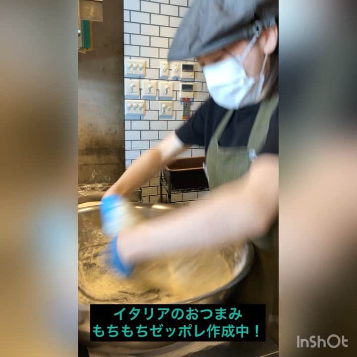 サルヴァトーレクオモ小矢部のグルメインスタ