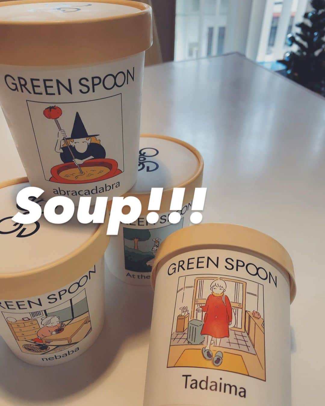 堀舞紀さんのインスタグラム写真 - (堀舞紀Instagram)「🥣 . . . . 大好きな @greenspoonjp  @greenspoonjp  @greenspoonjp  からね、 なんと、 . . . #soup . . . が新作で出たんですッ . . . お水とか、 豆乳を入れてチン！ ってするだけで 野菜たっっぷりの soupがのめちゃう🤤 . . . ジャケも気になりすぎた nebaba!" を 試してみたけど モロヘイヤとか里芋とか 納豆のsoupで、 見た目よりも めちゃくちゃおいしくて ビックリしてます！！ . . 冷凍のお野菜て フニフニしてるのが多いけど 何故か歯応えもしっかり ネバネバスープ めちゃうまでした👻 . . めんどくさい 1人の朝とかに絶対いい！ スムージーは もはや寒くてあまり飲めなかった から😂 . ナイスタイミング！！w . . 冷凍だから いつでも簡単に食べれるのが 怠惰な私にピッタリ！！ . . うわ〜 ストーブの上で あっためながら 食べたりもしたい〜 . 早く リノベーション完成させて やりたい事盛りだくさん🙄🙄 . . #冬のスープ #野菜スープ #ストーブのある暮らし #まだ外でしか使ってみてない #冬の過ごし方 #souplife」11月26日 19時21分 - mainohori