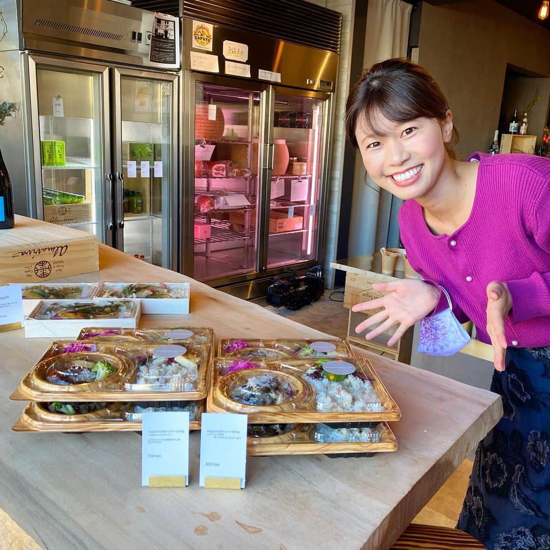 河谷麻瑚のグルメインスタ