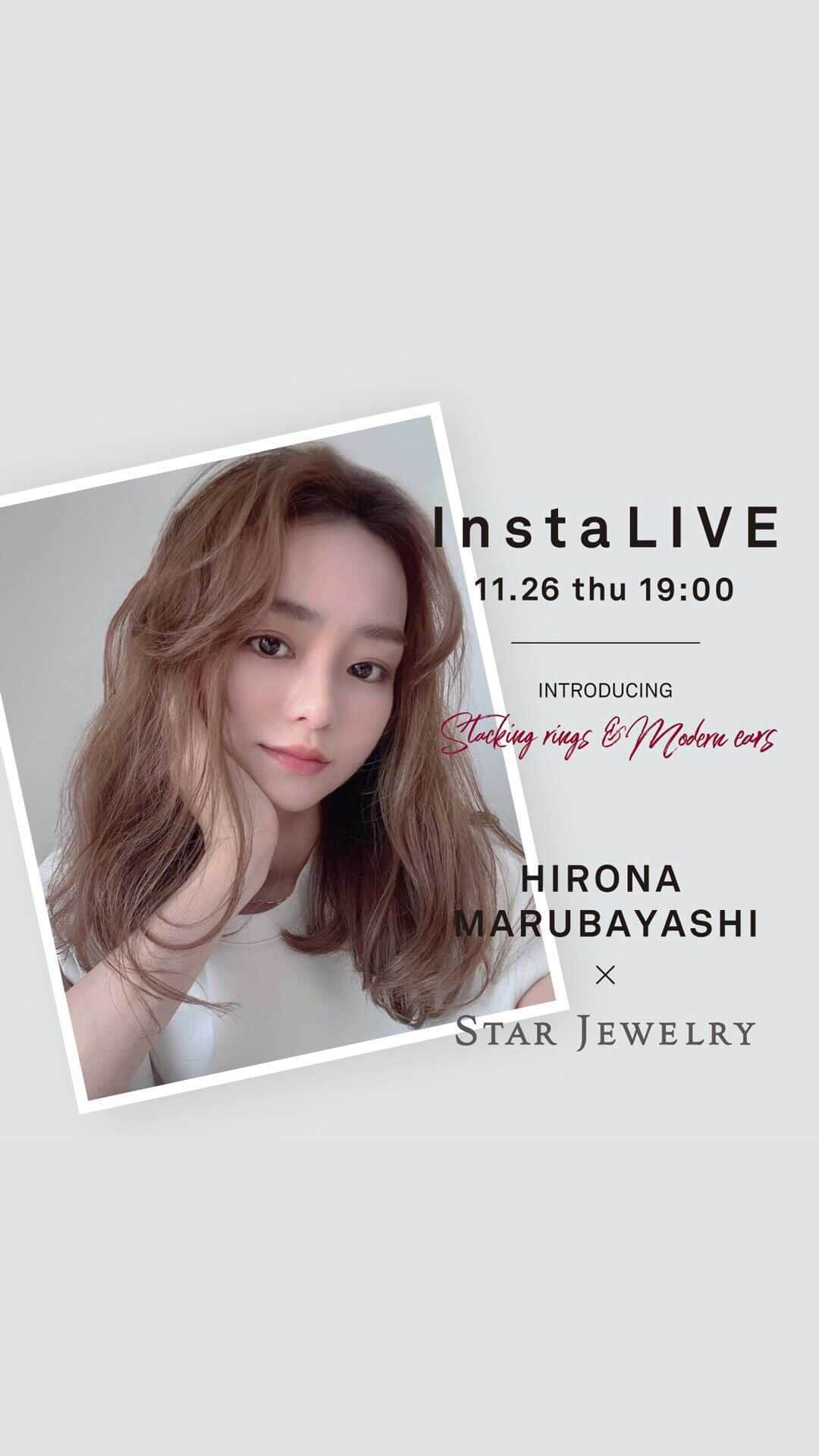 starjewelry_pressのインスタグラム