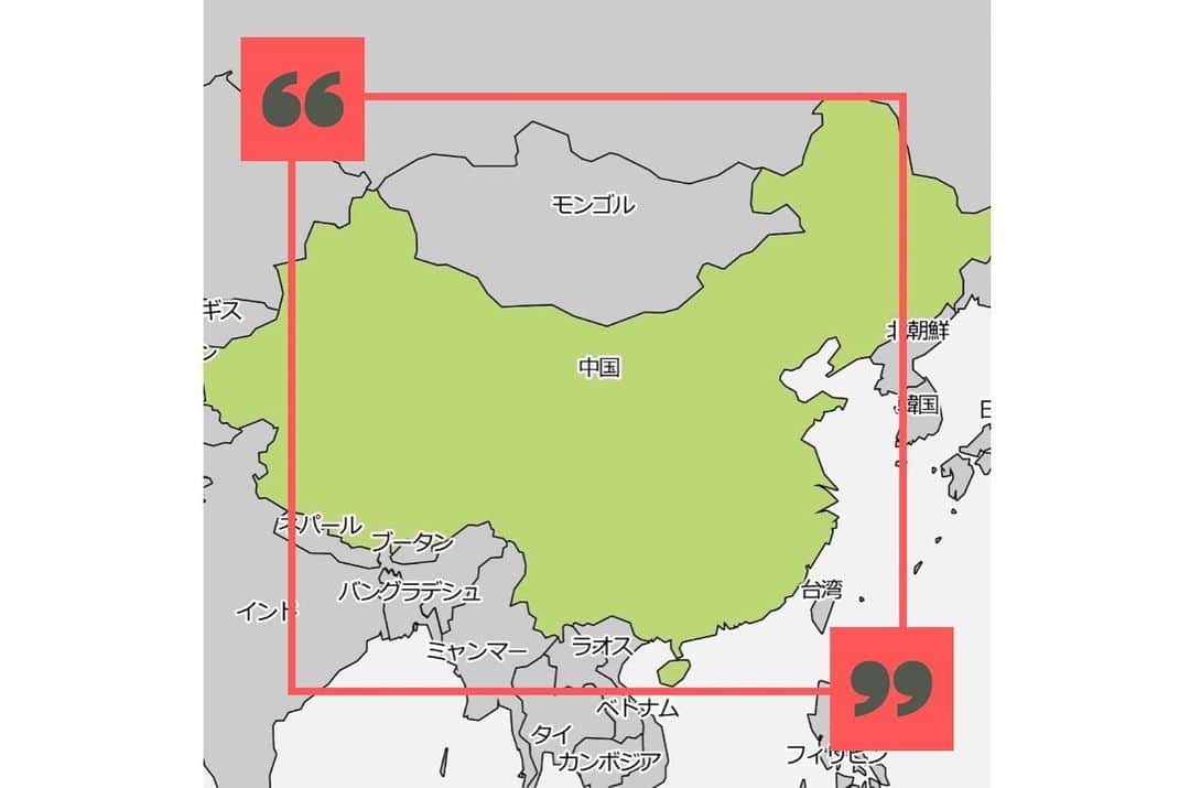 タビイクさんのインスタグラム写真 - (タビイクInstagram)「【3.中華人民共和国🇨🇳】  世界遺産にもなっている中国の武陵源。  3D映像が話題を呼んだ映画「アバター」のモデルになった場所とも言われており、一部を「アバター・ハレルヤ山」と改名した事でも知られています⛰  . 世界で1番人口が多い国、中国。 多くの民族が混住しており、方言も多く存在し、郷土料理も場所によって大きく異なります。  世界遺産は、イタリアと並んで世界で最も多い55件😳 全部訪れるのはとっても大変！！！でも全て見てみたいですね🌐  【#タビイク世界制覇 】  photo by Unsplash  ✼••┈┈••✼••┈┈••✼••┈┈••✼••┈┈••✼ ••┈┈••✼ ﻿  @tabiiku をタグ付けすると、お写真が紹介されるかも！？ 是非タグ付けして投稿してくださいね🌷 アジアのお写真、大募集中です！！  ✼••┈┈••✼••┈┈••✼••┈┈••✼••┈┈••✼ ••┈┈••✼ ﻿  #Instagram #旅女 #vacation #instatravel #instapassport #バンライフ #旅行好き #旅行行きたい #旅行好き女子 #絶景 #バックパッカー  #backpacker #フォトジェニック #世界遺産 #worldHeritage #中国 #中華人民共和国 #china #武陵源 #中国旅行 #Wulingyuan #アバター #Avatar #カルスト地形 #ZhangjiajieNationalForestPark #湖南省 #Hunan #중국　#세계유산」11月26日 19時52分 - tabiiku