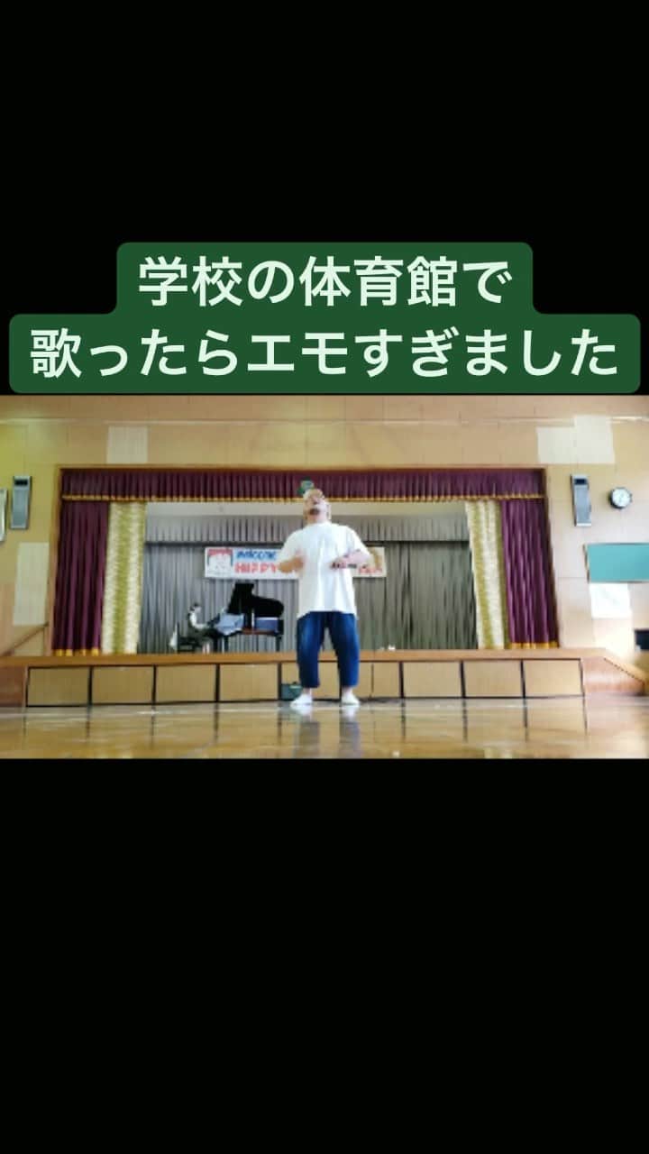 HIPPYのインスタグラム：「《12/3（木）「HIROSHIMA 75th PEACE LIVE」開催決定!!》  2020年8月6日の開催を延期しておりました  「HIROSHIMA 75th PEACE LIVE」  2020年12月3日（木）にて開催が決定致しました！！ 本ライブは無観客・生配信ライブにて開催致します！  https://youtu.be/tSG1RD8npuc ※チャンネル登録、リマインダー設定よろしくお願いします  ============================== 2020年12月3日（木）開催 開催時間：19:30～21:30 （19:00～：オープニングアクト）  被爆75年目の広島の景色の中から 「HIROSHIMA 75th PEACE LIVE」 気付く”HAPPY”築く”PEACE”  Youtubeチャンネル【ひぴ動】にて無観客・生配信ライブ開催！！ 【配信URL】ひぴ動: https://youtu.be/tSG1RD8npuc  【出演者】 ハジ→ 財部亮治 NOBU Bigfumi HIPPY   【書道】 坂口赤道  【OP act】 Keisuke 楓子  【配信URL】 ひぴ動 https://youtu.be/tSG1RD8npuc ==============================」