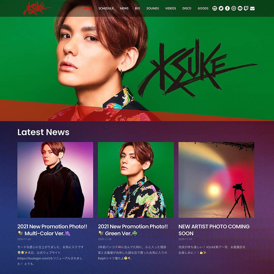 KSUKEのインスタグラム：「My official website has been redesigned!🔥﻿ ﻿ KSUKEオフィシャルウェブサイトが超リニューアルされました！！ ﻿ めっちゃ見やすくなったし、自分でも見てて楽しいホームページに仕上げていただきました🤩﻿ ✨✨﻿ ﻿ DJ出演スケジュールはもちろん、最新リリース情報や過去の作品一覧などなど、見どころ満載です🥰﻿ ﻿ 是非覗いてみてください！！﻿ ﻿ https://ksukejpn.com/」