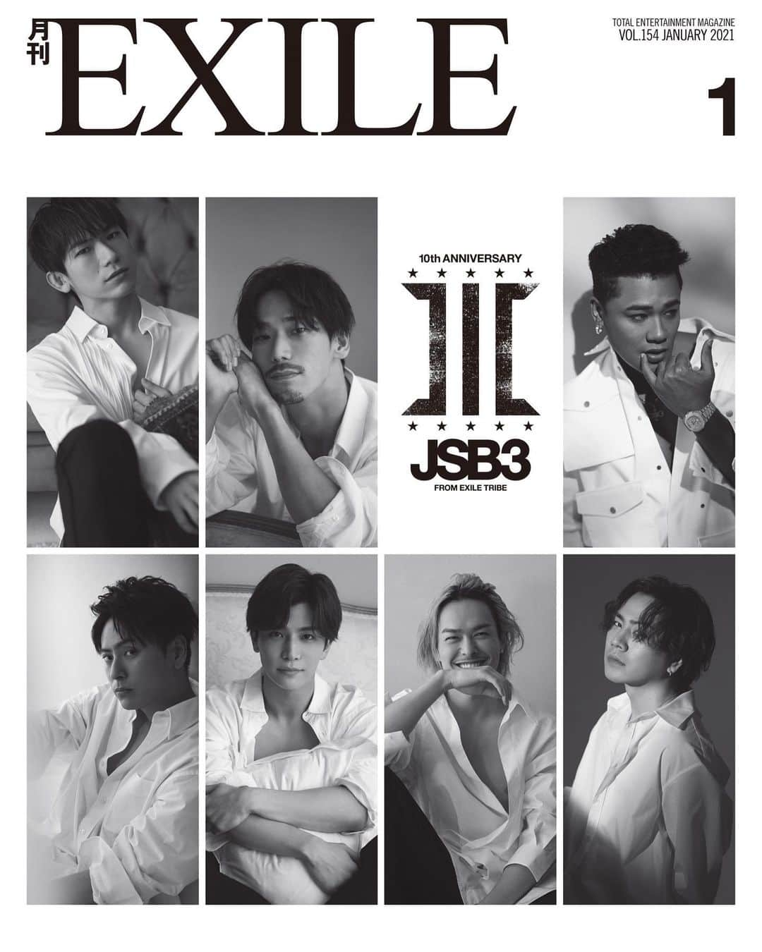 山本彰吾さんのインスタグラム写真 - (山本彰吾Instagram)「11月27日発売『月刊EXILE』1月号はTHE RAMPAGEのコンテンツ盛りだくさん‼︎  12月9日にリリースされるTHE RAMPAGEのニューシングル「MY PRAYER」についてメンバーからメッセージを寄せてもらうとともに、16人の表情が印象的なスペシャルフォトシューティングを18ページにわたって掲載!  “MA55IVE THE RAMPAGE”初の撮り下ろし＆インタビューを敢行‼︎ THE RAMPAGEのパフォーマー、LIKIYA、神谷健太、山本彰吾、浦川翔平、鈴木昂秀により結成されたラップユニット“MA55IVE THE RAMPAGE”。 グループ結成から2nd Digital Single「No.1」の話題まで、5人にさまざまな話を聞きました!  さらに、THE RAMPAGEの新連載『CHAMELEON THE RAMPAGE』がスタート‼︎  メンバーそれぞれのカラーをファッションで表現するこのコーナー。 記念すべき第１回は後藤拓磨が登場し、本人発のアイデアのもと、“ファッション×アート”をテーマに個性的なスタイリングを着こなしてくれました!  さらに、10月30日に行われた『LIVE×ONLINE INFINITY “HALLOWEEN”』のレポートも掲載。 ぜひチェックしてください‼︎ . . . #MA55IVE #掲載はアツイ #絶対買って #LDHJAPAN」11月26日 20時22分 - rampage_yamasho1006