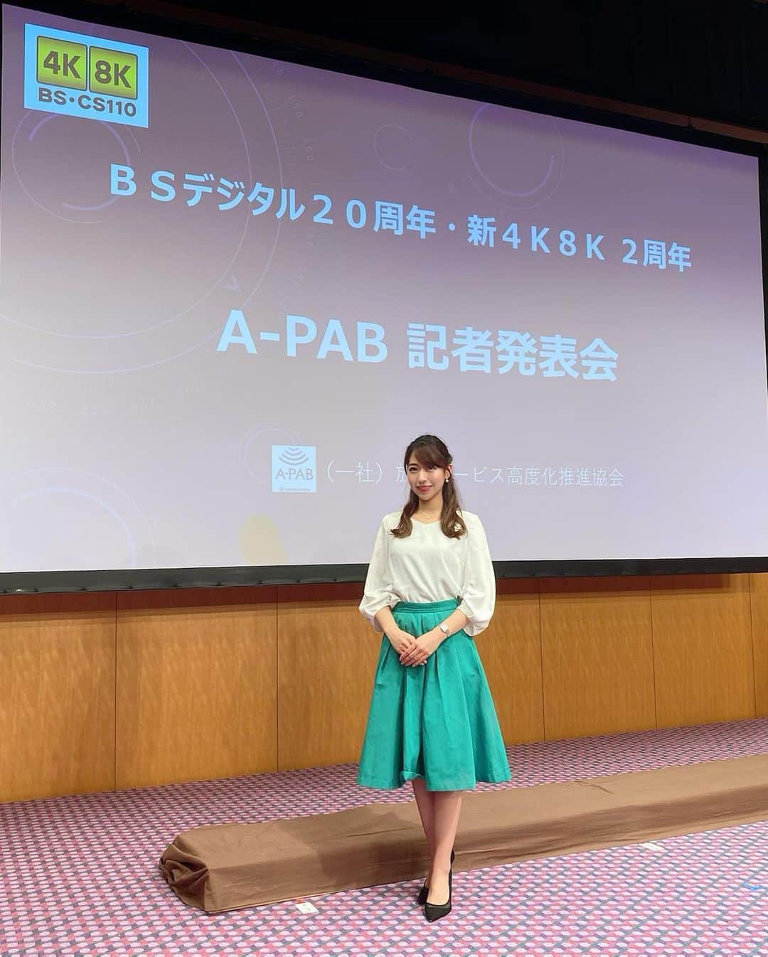 小野寺結衣のインスタグラム