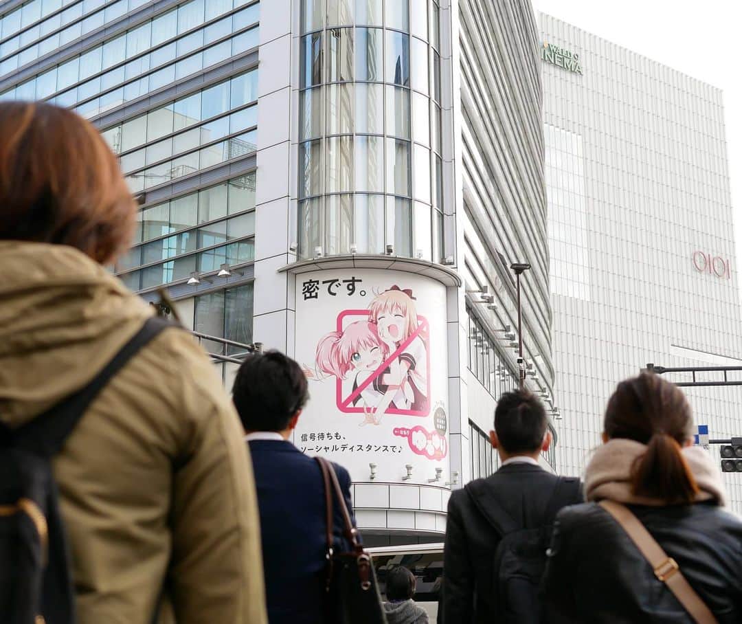refeiaのインスタグラム