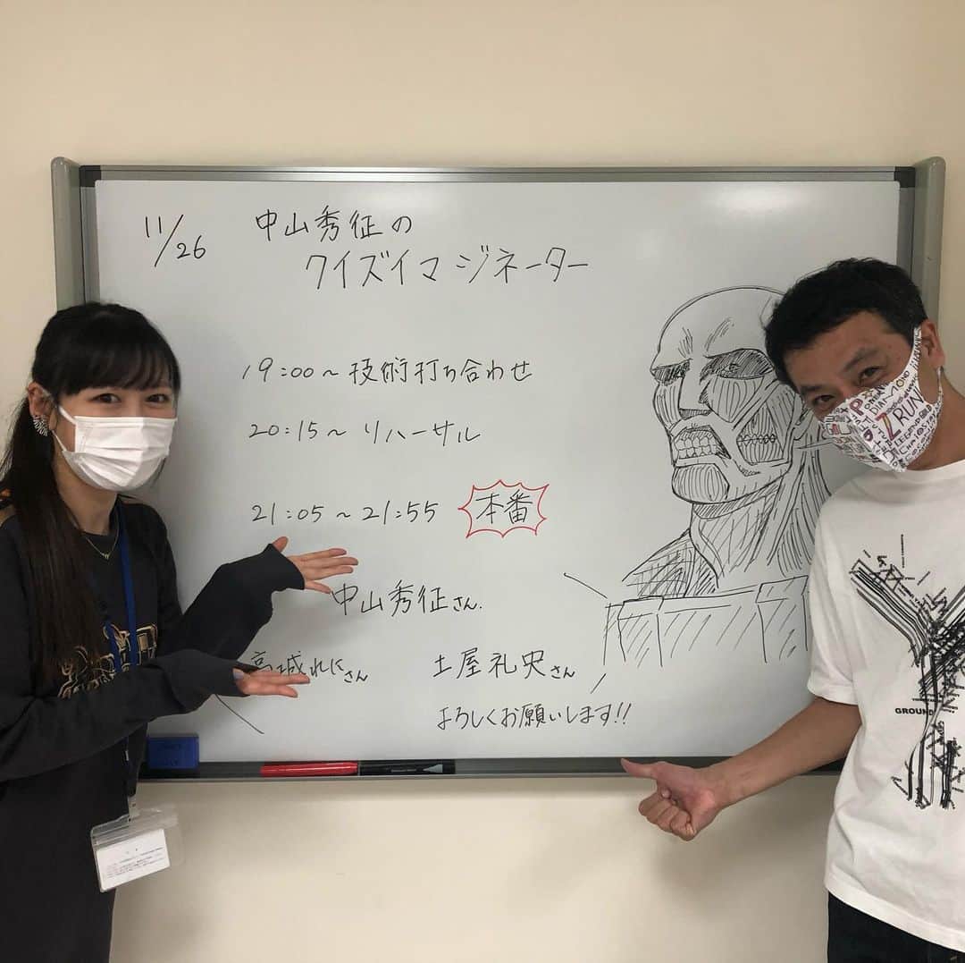 中山秀征のインスタグラム