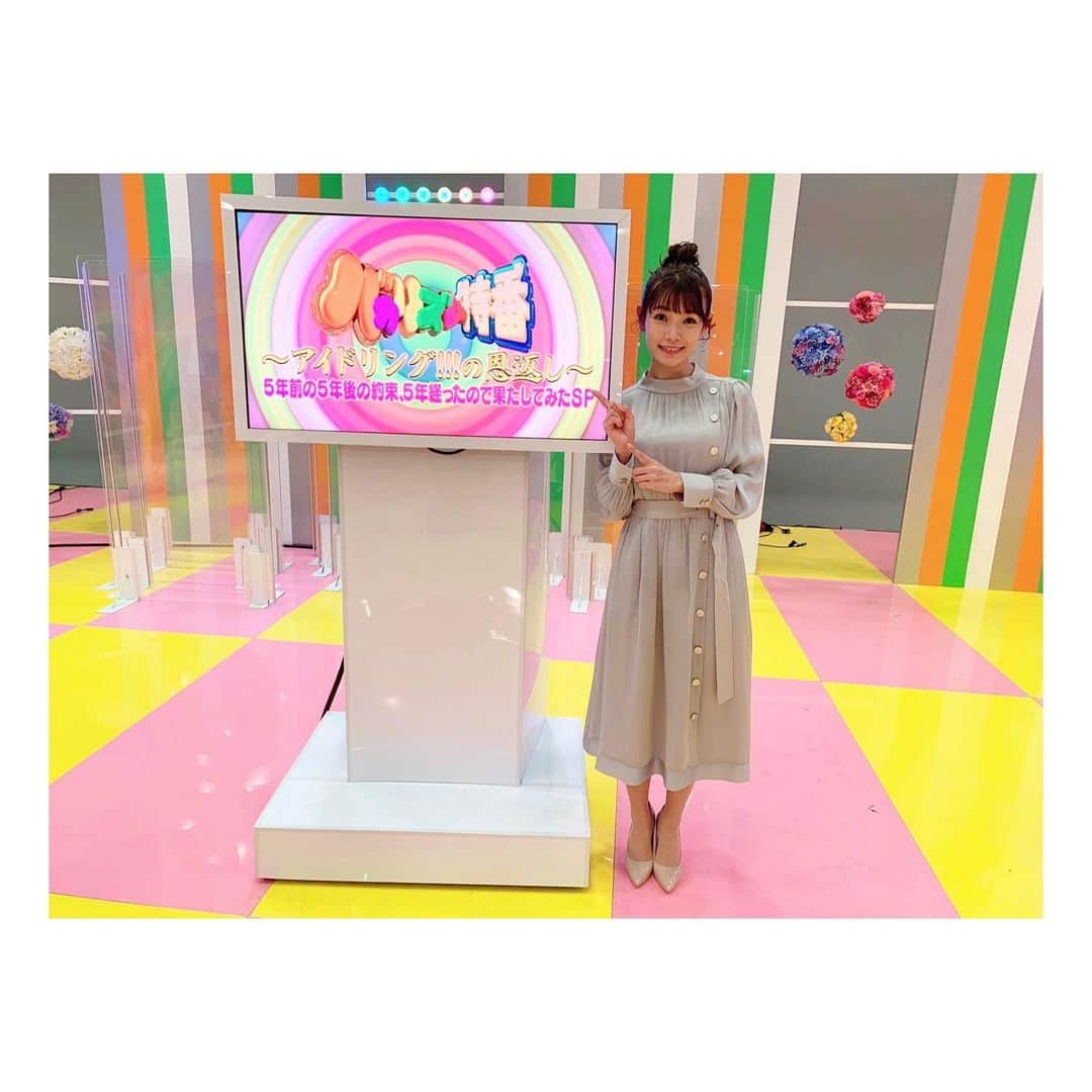 外岡えりかのインスタグラム