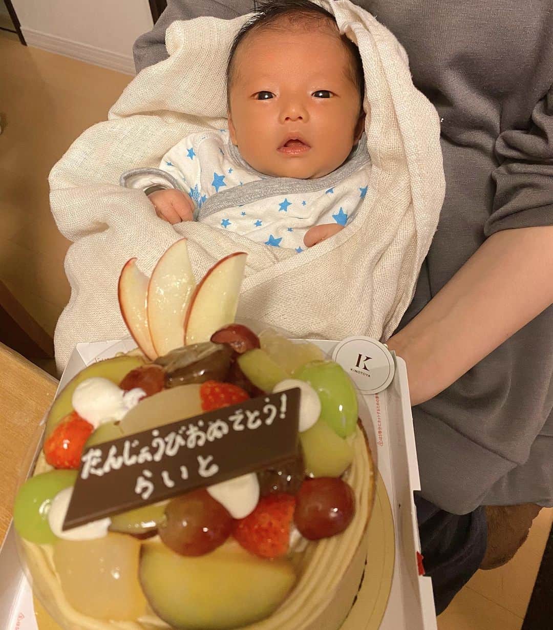 大石ほのかのインスタグラム：「今日はらいと誕生おめでとう会したよん🎂🧡 . 産まれてきてくれてありがとう✨😘 .  #likeforlike#❤️#いいね#followforfollowback#follow#me#baby#ベビスタグラム#誕生日プレゼント #男の子ママ#BabyBoy#love#赤ちゃんのいる暮らし#photo#かわいい#dog#犬#海#空#家族#family#followｍe#follow4follow#f4f#pretty#cutedog#出産#男の子#ママスタグラム #ママ」