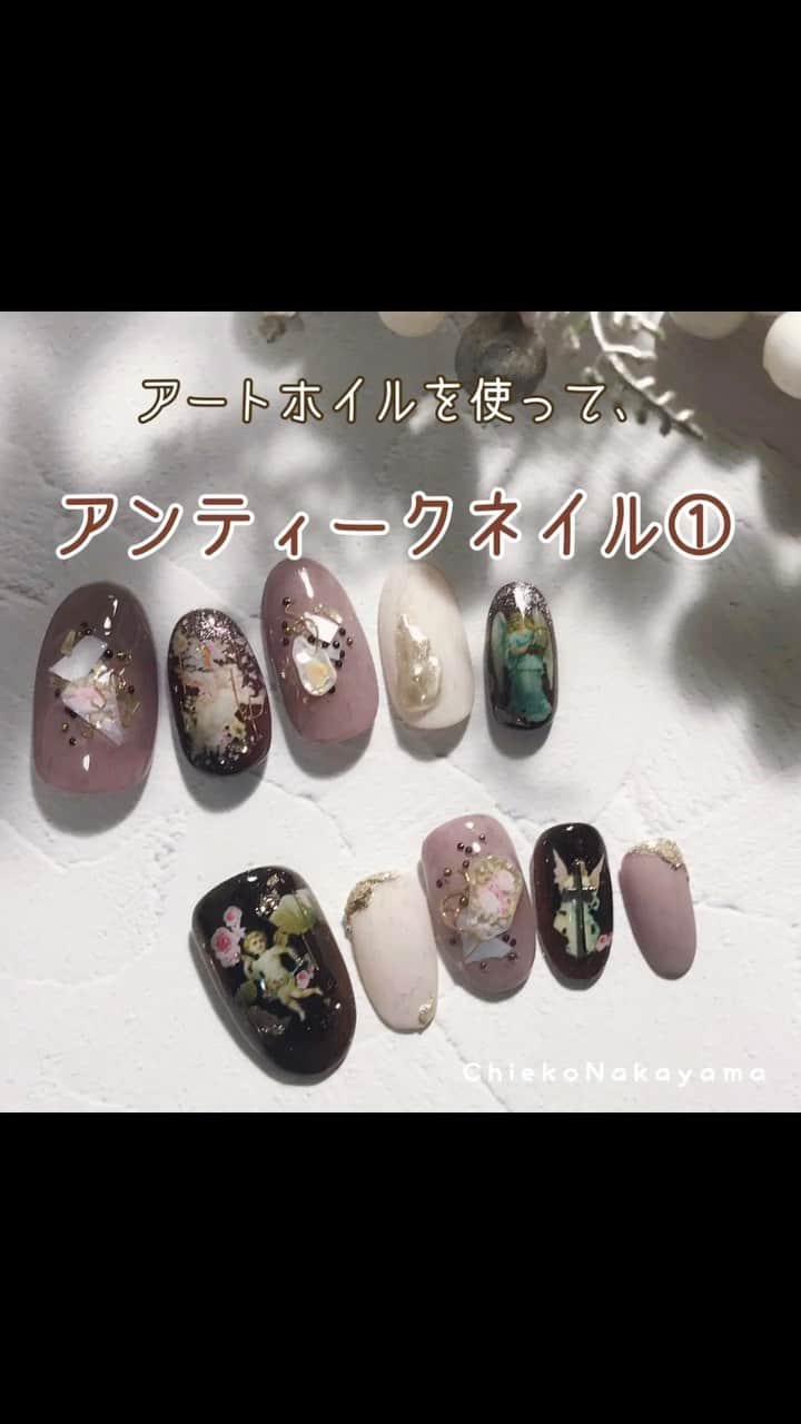 なかやまちえこのインスタグラム：「きまぐれキャット Cat’sEyeのマグネットジェル と、PREXY アートホイル キューピットエンジンホイルを使ったアート編です👼⠀ ⠀ #nail #nails #nailart #ネイル #美甲 #ネイルアート  #japanesenailart #manucure #japanesenails #manicurist #gelnails #أظافر #네일아트 #미용 #vẽmóng #ngườiđẹp  #เพ้นท์เล็บ #искусствоногтя #artedeuñas #เพ้นท์เล็บเจล #ジェルネイルデザイン #ネイルデザイン #senikuku #nagelkunst #マグネットネイル #マグネットジェル #magneticnails」