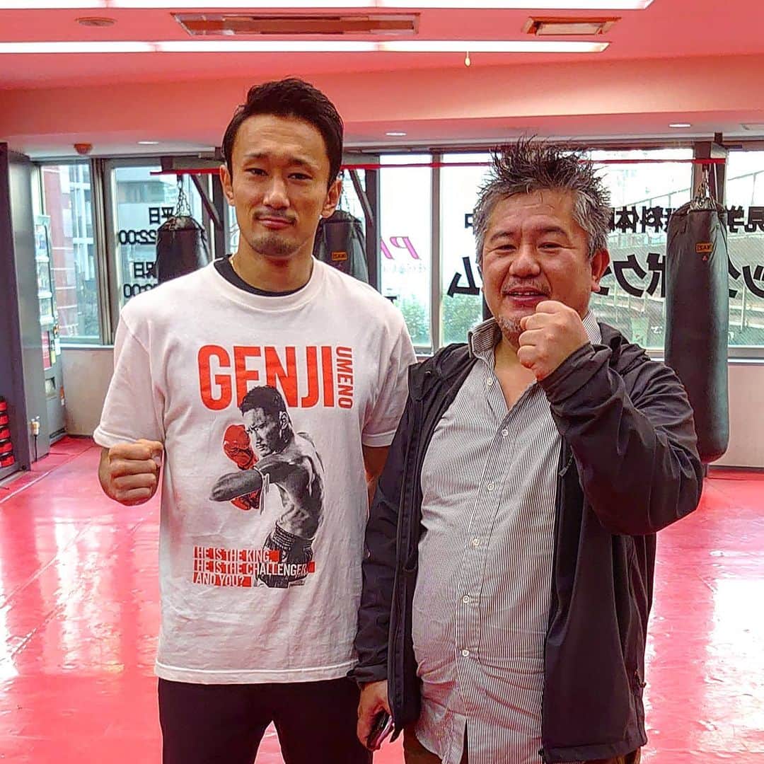 梅野源治のインスタグラム：「❴株式会社デザインハウス東京❵様にスポンサーご支援いただけることになりました💯💪💯  近藤社長から（源治、コロナなんかに負けんじゃねーぞ！頑張れよ💪）と✨ 昔からいろいろとありがとうございます🙏🔥  #俺にはみんながついてる　#超絶感謝です  https://www.design-house.co.jp/  ↓↓↓  株式会社デザインハウス東京では、東京23区から神奈川県、埼玉県、千葉県までの1都3県を中心に土地の買取りから、 戸建用地、投資物件販売までを多く取り扱っております。未公開の物件情報が多く、当社オリジナルの投資物件ではオプションで当社提携企業が運営するトラン クルームの設置などにより収益率のアップを図ることも可能です。投資物件をお探しの方は是非株式会社デザインハウス 東京にご相談ください。」
