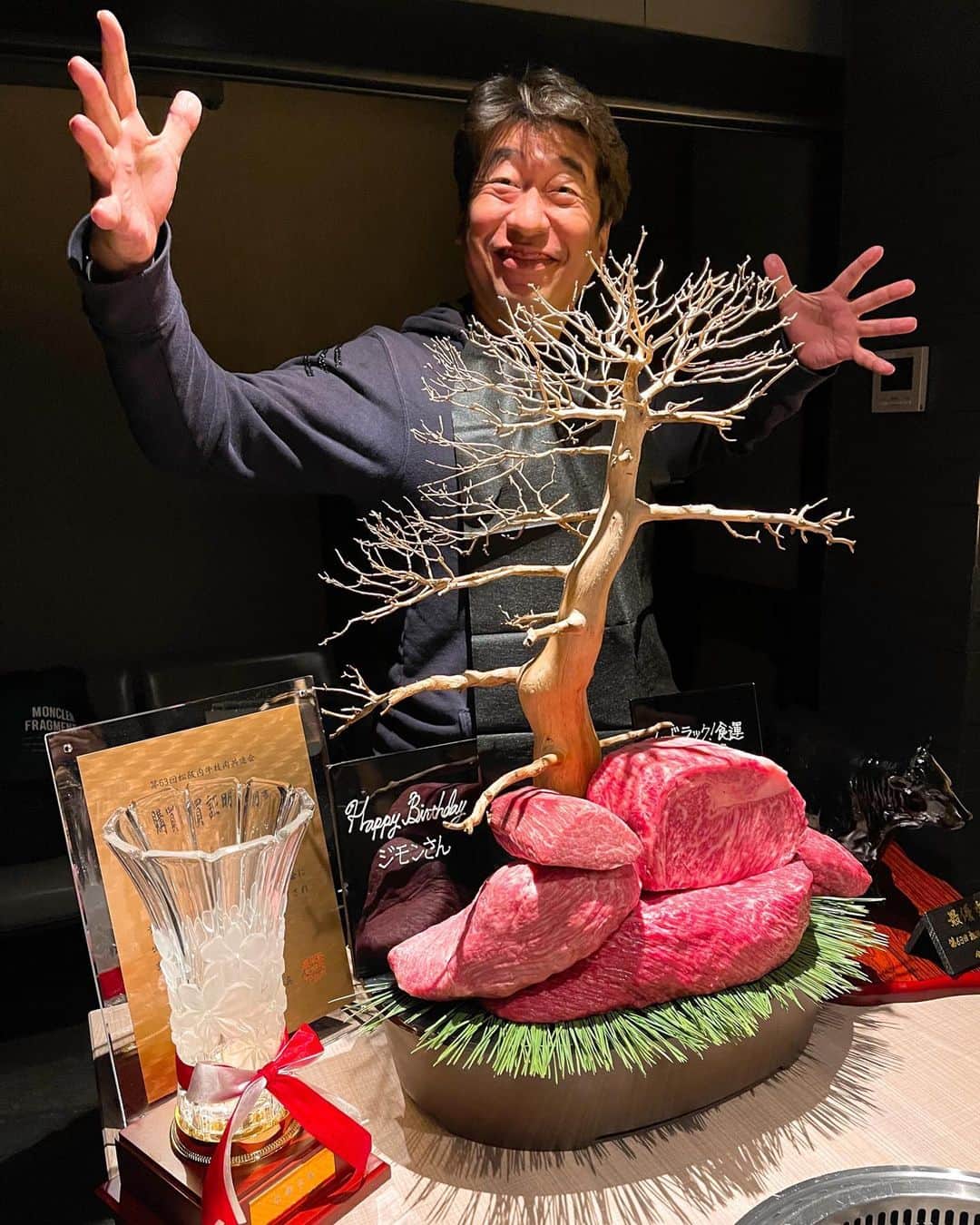 秋山具義のグルメインスタ