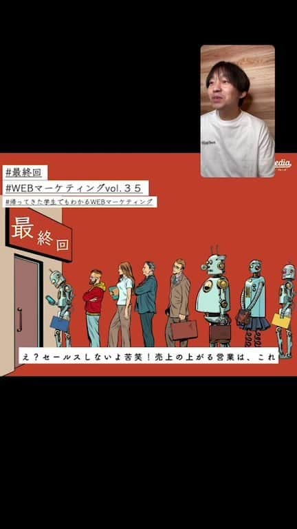 福田基広のインスタグラム