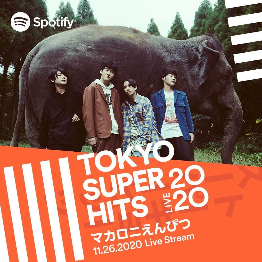 長谷川大喜さんのインスタグラム写真 - (長谷川大喜Instagram)「Spotify presents TOKYO SUPER HITS 2020ありがとうございました。 全世界への生配信ということで 緊張もありましたが 楽しめたことの方が大きかったし まさかのトレンド入りも果たし この機会を設けてもらい 発信できたことにすごく感謝です。 ありがとうございました。  #tokyosuperhits」11月26日 22時32分 - hasegawawadaiki