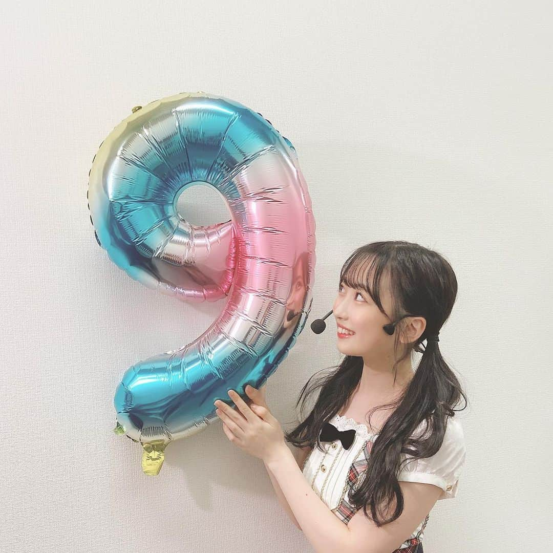 渡部愛加里さんのインスタグラム写真 - (渡部愛加里Instagram)「HKT48 9周年 ☺︎﻿ ﻿ 楽しかった2日間😌❕﻿ 毎年周年を迎えるたびにHKTに入れてよかった〜ってなります﻿ ﻿ ﻿ 本当に優しくてキラキラしている先輩方がたくさんでこのグループにいれてることがしあわせです﻿ ﻿ だいすきなHKTのためになれるようにこれからも頑張ります ☺︎﻿ ﻿ そしてteamHに昇格してから2年です…！！﻿ ほんとにほんとに大好きなチームです﻿ ﻿ ずーーーーっと一緒にいたいです 🥰﻿ ﻿ ﻿ teamHでまた公演がしたいなぁ〜！！﻿ ﻿ あかりは幸せです．﻿ ﻿ ﻿ #hkt48」11月26日 22時48分 - akarin_1018