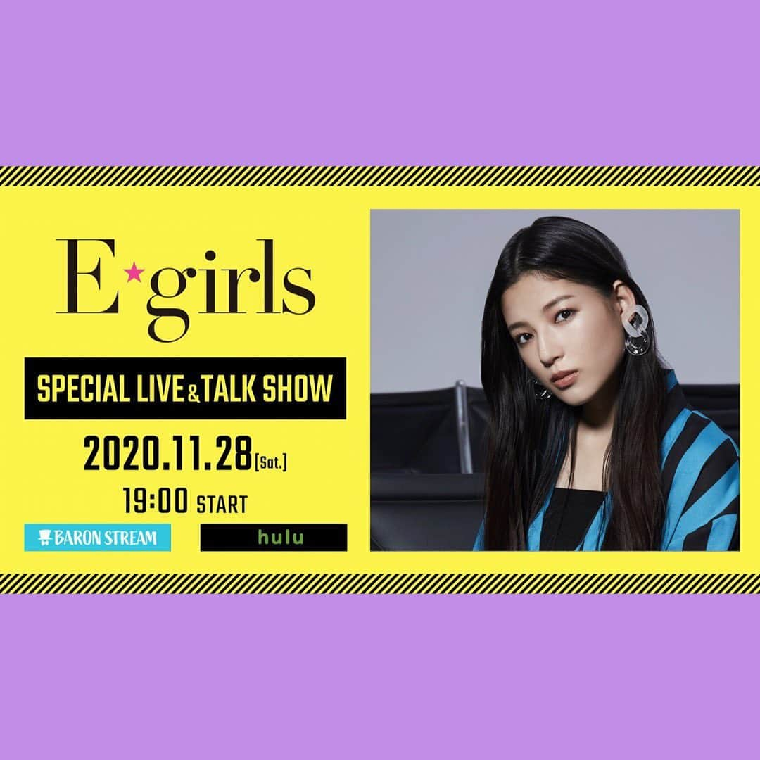 E-girlsさんのインスタグラム写真 - (E-girlsInstagram)「🐩﻿ ﻿ トークもパフォーマンスも盛り沢山な﻿ E-girlsをお見せできると思います！﻿ とても楽しみです😊😊﻿ ﻿ 石井杏奈﻿ ﻿ ----﻿ ﻿ ★Twitter連動プレゼント企画実施中★﻿ ﻿ #EG冬ソング または、#EGライブ盛り上げソング﻿ のハッシュタグをつけて E-girlsの好きな冬ソング または、盛り上げソングの楽曲と好きなポイントをツイートして下さい!! ﻿ ﻿ 投稿&チケット購入者様の中から抽選で11名の方に﻿ 「メンバー全員の直筆サイン入り記念フォトポスター」を﻿ プレゼント！﻿ ﻿ 募集期間は11/28(土)19:00まで！﻿ ﻿ たくさんのツイートお待ちしております!!﻿ ﻿ ----﻿ ﻿ 詳しくは💁‍♀️﻿ E.G.family mobileのサイトをチェック✅﻿ http://r.egfamily-m.jp/eglive1128/﻿ ﻿ ﻿ #egirls﻿ #石井杏奈﻿ #杏奈﻿ #あんちゃん﻿ #🐩   @anna_ishii_official」11月26日 22時59分 - e_girls_official_