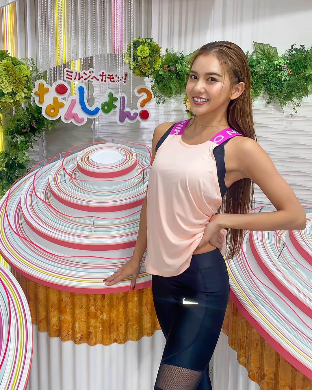 カレンのグルメインスタ