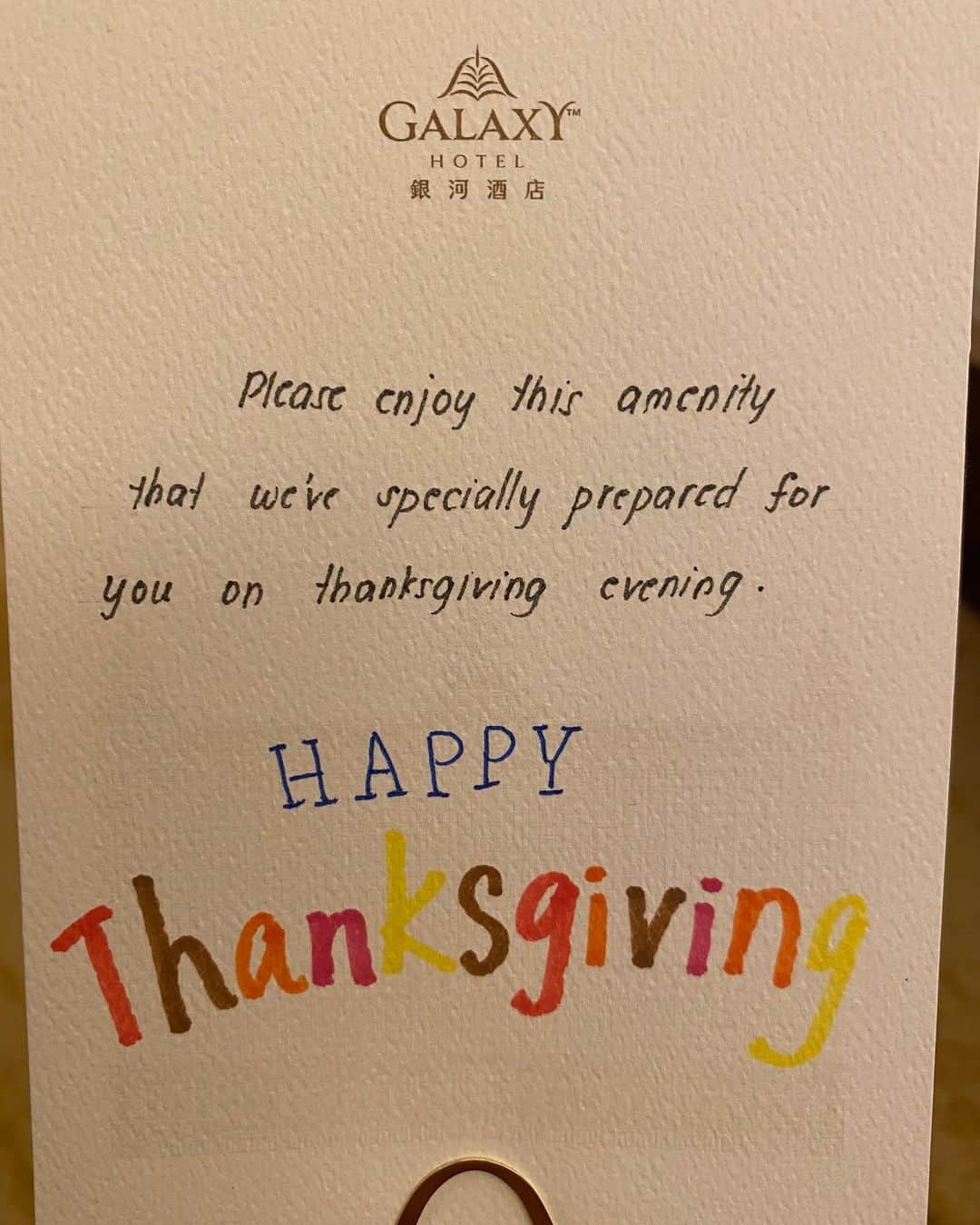 チョン・ジャーチーのインスタグラム：「Happy thanksgiving 🍁🦃🍽」