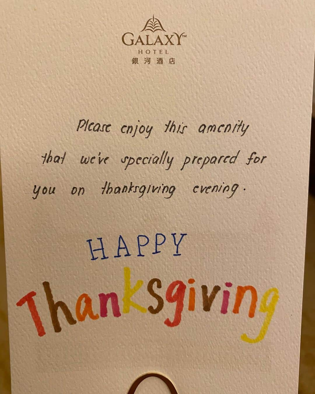 チョン・ジャーチーのインスタグラム：「Happy thanksgiving 🍁🦃🍽」