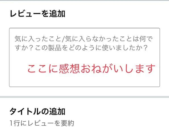 笠井信輔さんのインスタグラム写真 - (笠井信輔Instagram)「今日は、PARCO劇場に 「迷子の時間」を見に行きました  劇団「イキウメ」を主宰する 前川知大さんの作品で、 心に染み入るSFミステリーでした  昨日は、宝塚歌劇団　月組の「ピガール狂騒曲」 期待の若手演出家　原田諒先生らしく、 笑えて、とても楽しい作品でした こんな今の時代だからこそイイですね（╹◡╹）v  さて、 とっても嬉しいお知らせです  先週水曜日に発売された私の本 「生きる力～引き算の縁と足し算の縁」が 重版されることになりました 　(^_^)v  新聞の出版広告を見ていると たまに 「たちまち重版」と言うコピーを見かけ、 そういう本があるんだなぁとちょっと羨ましく思っていましたが、 まさか自分の本が発売直後に重版していただけることになるなんて 正直まったく思っていなかったので、 驚いて、驚いて、驚いて、そして、じんわり嬉しく、 感謝の気持ちで胸がいっぱいになっています  みなさん、本当にありがとうございます！  まだ本が手元に届かない皆さんすみません もう少しお待ち下さい  本を書くにあたっては ①ブログ ②Instagram ③ＬI NE ④皆さんから寄せられたコメント ⑤誰にも見せていなかった入院日誌 ⑥未公開のものを含む写真 ⑦SNSに書けなかったこと こうした素材を、 どの順番でどう構成してお見せするか？ まるでテレビのドキュメンタリー番組を作っているような感覚で 悩みに悩んで、書き上げました  とくダネ！での20年間、 ニュースデスクとして 若いディレクターの原稿を直してきた経験が ここで活きるとは……です  素敵な感想を沢山いただけて、素直にうれしいです  今は時間を見つけては、みなさんからの言葉を 丁寧に読んでいます 自分にとって、とても幸せな時間です ありがとうございます  Amazonでは、 ジャンル別ベストセラー1位になった瞬間もあったそうで 驚き、そして嬉しいですね  アマゾンにも、よかったら 感想レビューぜひお寄せくださいね  登録がある方なら、Amazonで購入していなくても レビューは書けるそうです  本の感想、楽しみに待っています」11月26日 23時31分 - shinsuke.kasai