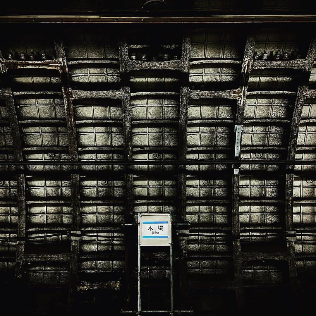 林信行のインスタグラム：「#kiba station」