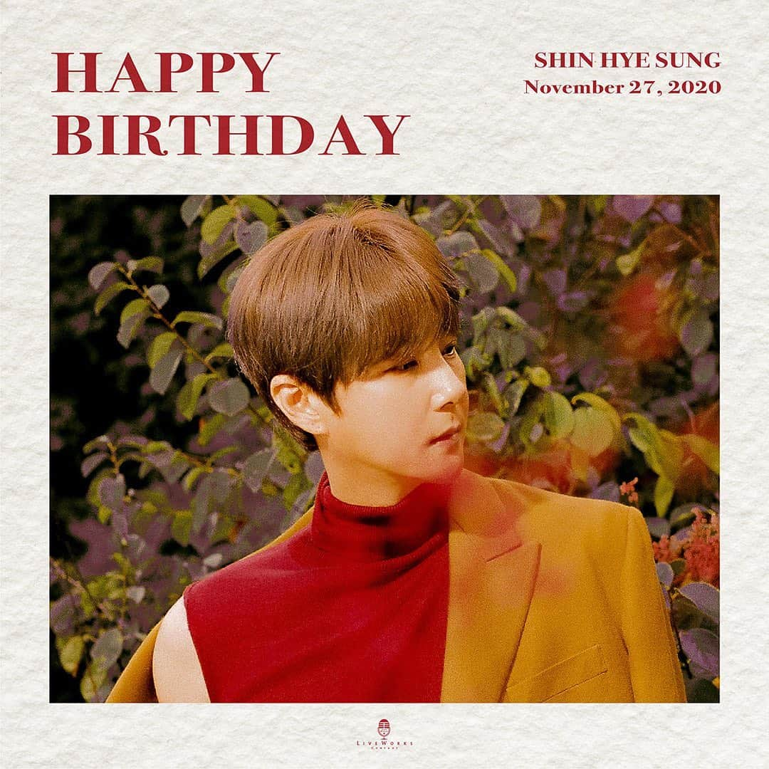 シン・ヘソンのインスタグラム：「. 2020/11/27 HAPPY BIRTHDAY SHIN HYE SUNG  신혜성님의 생일을 축하합니다❤️  #신화 #신혜성 #SHINHWA #SHINHYESUNG #HAPPY_BIRTHDAY」