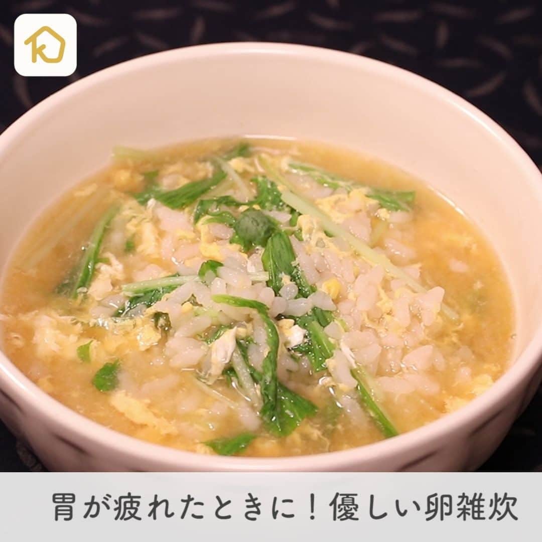 KURASHIRUのインスタグラム