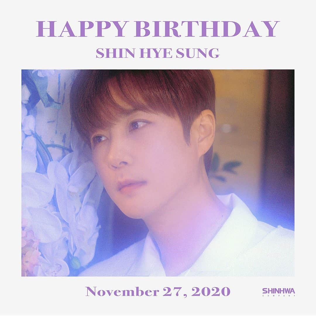 【公式】神話（SHINHWA）さんのインスタグラム写真 - (【公式】神話（SHINHWA）Instagram)「. 2020.11.27 HAPPY BIRTHDAY TO HYE SUNG❤  #신화 #신혜성 #생일축하합니다 #SHINHWA #SHINHYESUNG #HAPPY_BIRTHDAY」11月27日 0時03分 - shinhwa_official