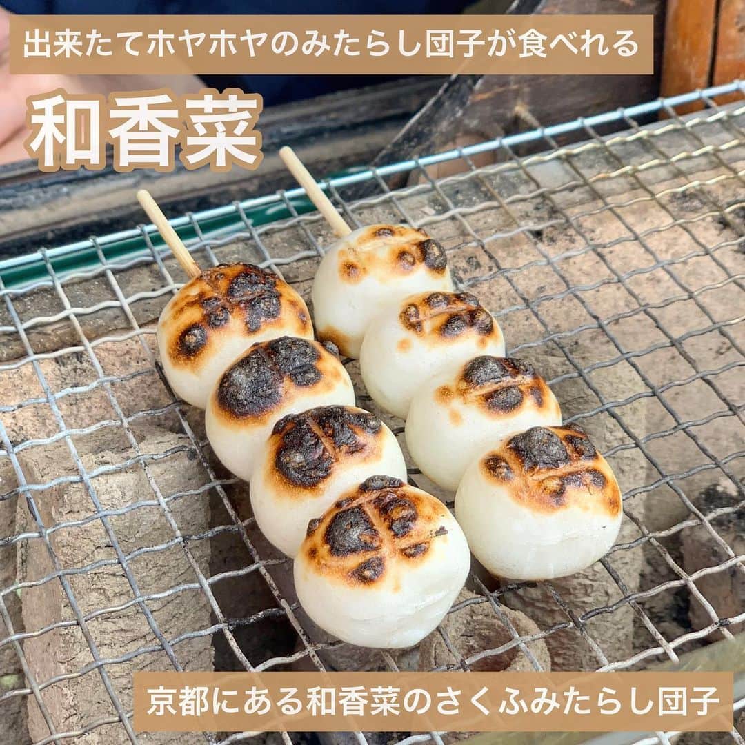 吉川ちかのグルメインスタ