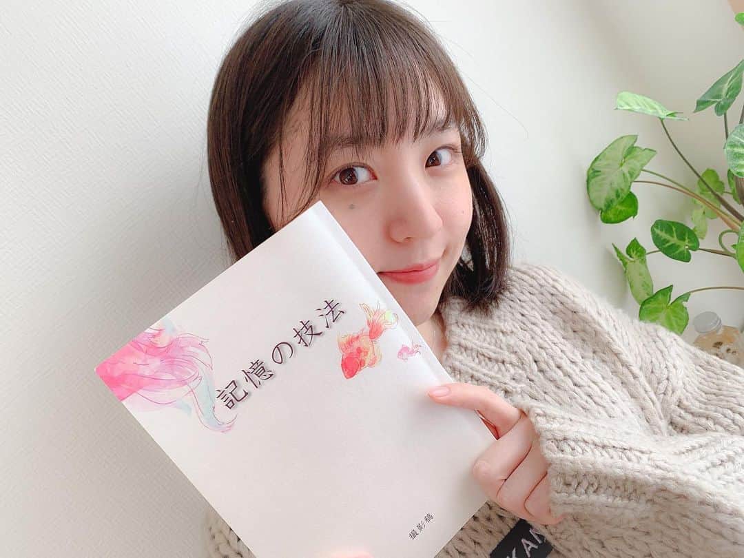 船岡咲のインスタグラム：「・﻿ ・﻿ ﻿ ○﻿ ﻿ ﻿ 映画「記憶の技法」に出演しています。﻿ ﻿ ﻿ 私は少しのシーンの出演ですが、﻿ 貴重な撮影に参加させていただきました。﻿ ﻿ 本日11/27(金)から﻿ ヒューマントラストシネマ渋谷ほか、﻿ ﻿ 全国でロードショーです。﻿ ﻿ ﻿ ﻿ 私も久しぶりに映画館に行こうかな〜﻿ と思います。﻿ ﻿」