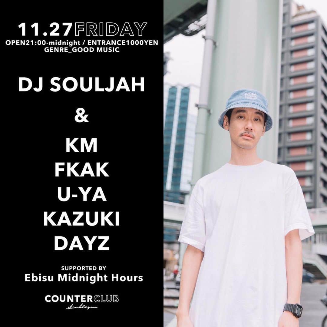 のインスタグラム：「遂に今夜‼️TGI[FRYDAY] 🦆💨@counterclub_shimokitazawa aka 下北ザワザワ😝 w/ @kmmusic_official @fkak3nshin そして @ebisumidnight Crew & Co. Slice of Lifeによる New York Style 🍕 もパワー🆙 皆様のご来店お待ちしております‼️ #GoodVibesOnly」