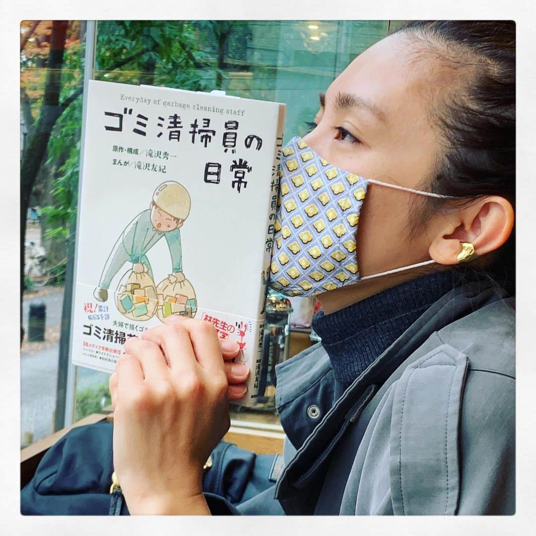 星野真里さんのインスタグラム写真 - (星野真里Instagram)「生きてゆくことを考えてる時の 生き生きしてない横顔があり #こんな顔しているんだね #いつもいつもありがとうございます #当たり前という幸せ #今一度ゴミの分別を見直します」11月27日 11時00分 - mari_hoshino.7.27