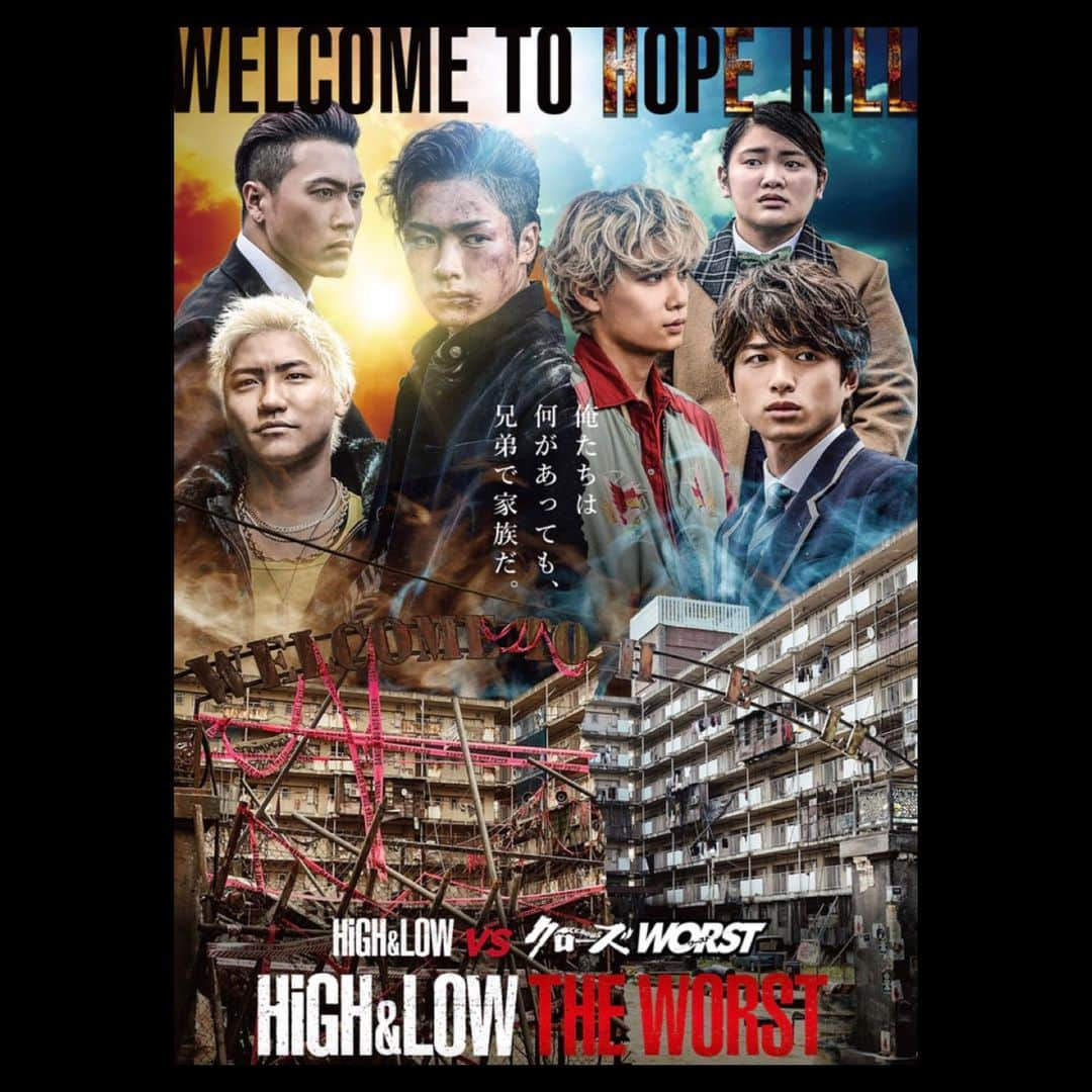 中村哲平さんのインスタグラム写真 - (中村哲平Instagram)「「６ from HiGH&LOW THE WORST」 うちの楚南勇真(@so_south)が来週の第3話から出演します😊 BASIC. (@basic_production)  #HIGHandLOW #TheWORST #highandlowtheworst  #中務裕太 #小森隼 #久保茂昭監督 #楚南勇真 #12月3日の第3話から登場 #日本テレビ系列で毎週木曜日24:59から放送」11月27日 11時06分 - teppeinakamura