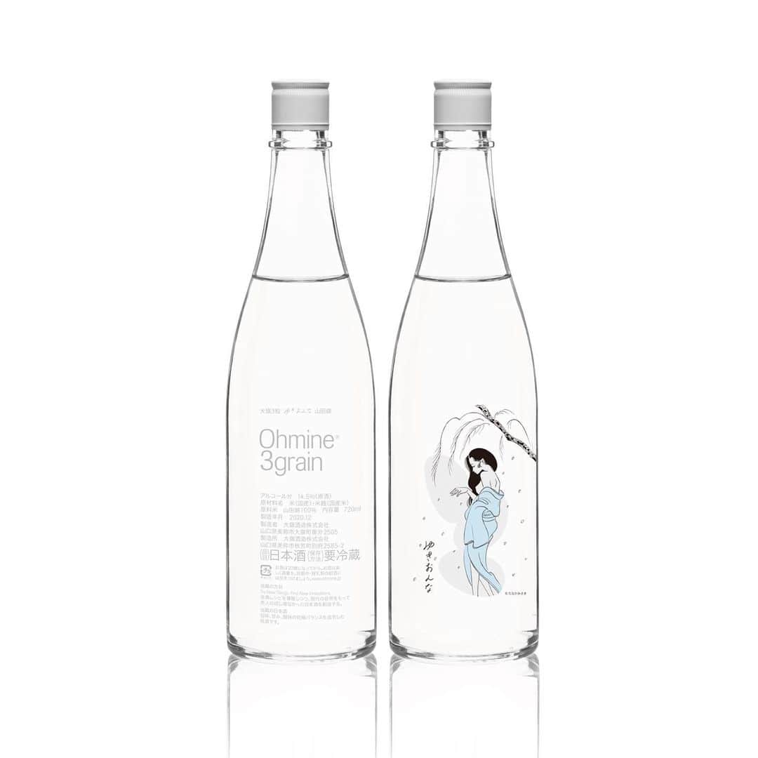 大嶺酒造のグルメインスタ