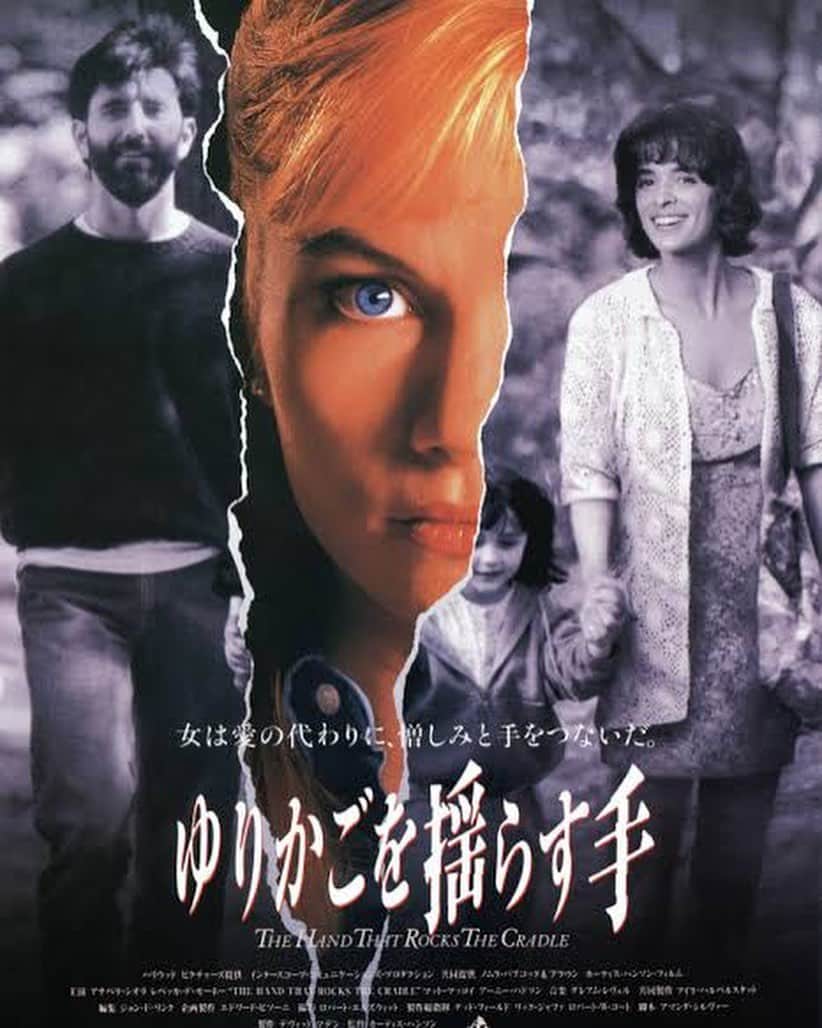 のインスタグラム：「サスペンスとしてはこちらがお勧めかしらw 25年前の映画w   #ゆりかごを揺らす手# #レベッカ・デモーネイ #rebeccademornay」