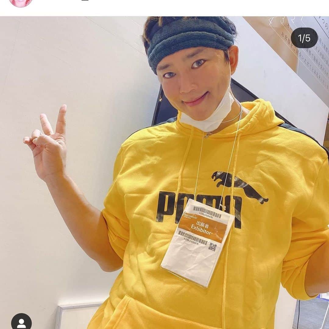 のインスタグラム：「#おはよう御座います 本日は間柴医院に一年に一度の定期検診 無事である事を願います。  #間柴医院 #定期検診#大腸ポリープ　#esthete」