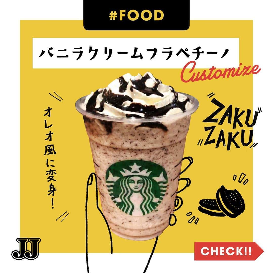 JJのインスタグラム