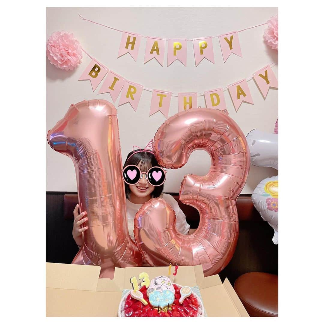 辻希美さんのインスタグラム写真 - (辻希美Instagram)「昨夜は家族＋親友とお祝い出来ました🎂💕💕✨"  ケーキ🎂はキルフェボン×アイシングクッキー🎂💕👍"  #希空 #13歳  #birthday #🎂💕」11月27日 8時31分 - tsujinozomi_official